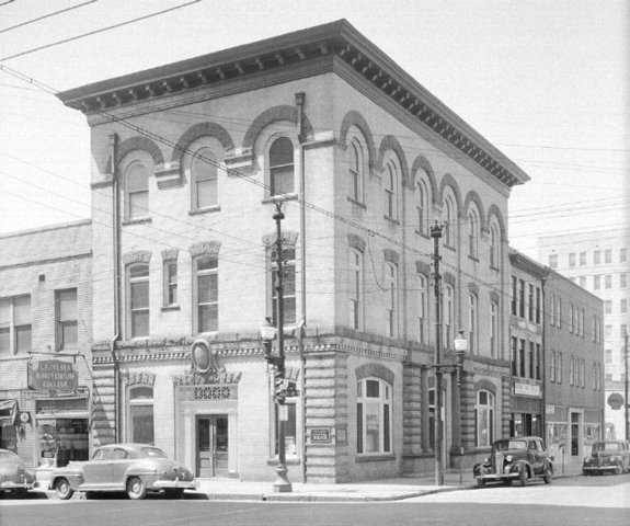 200 Salisbury Street in the early 1900's.