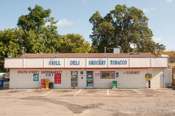 A convenience store on South Street, August 2016